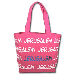 Bolsa de Mano Jerusalen en Rosa o Azul