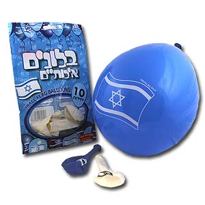 Set of 10 Israeli Flag Balloons