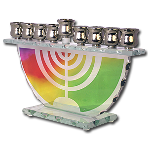 Rainbow Glass Hanukkah Menorah. For oil or candles.