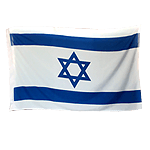 Die Fahne von Israel