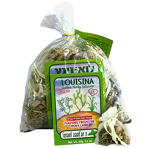 Izrael Louisa Galilee Herbal Infusion Tea (Lemon Verbena & Mint Tea)