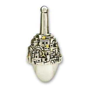 Silver Plated Jerusalem Hanukkah Dreidel, Small 