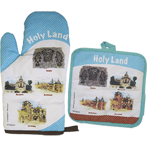 White Holy Land Oven Mitt & Pot Holder Set.