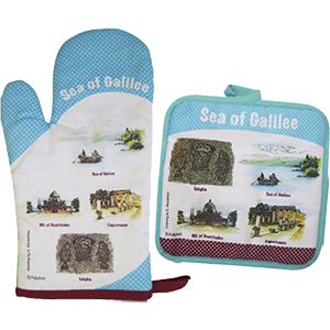 White Sea of Galilee Oven Mitt & Pot Holder Set.