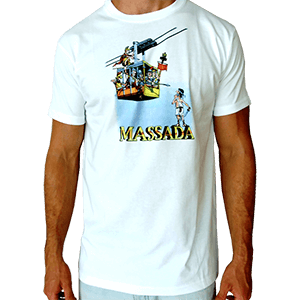 Masada T-Shirt