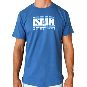 Israel Since 1948 T-Shirt