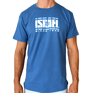 Israel desde 1948 - camiseta. 