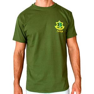 IDF T-Shirt