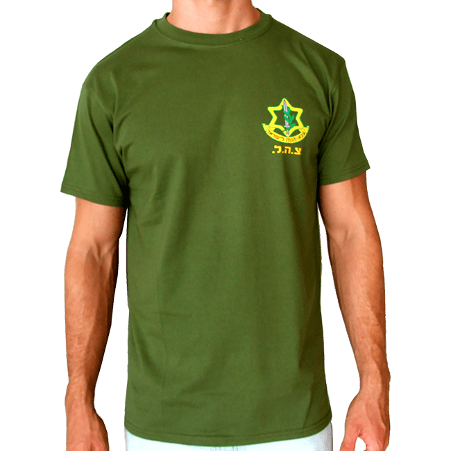 Army T Shirt Color - Army Military