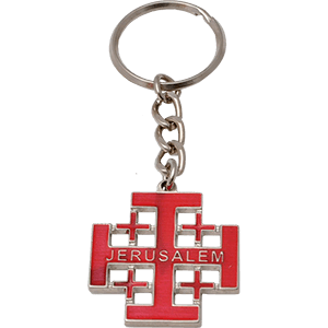 Jerusalem Cross Keychain