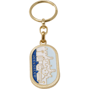 Enamel Old City of Jerusalem Keychain