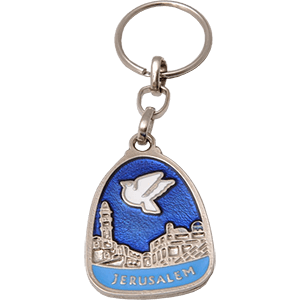 Enamel Jerusalem Keychain