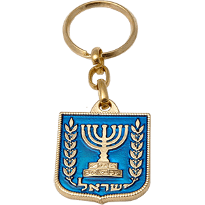 Karabiner Schlüsselanhänger mit I Love Israel 