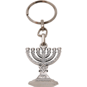 Silver Plated Menorah Keychain