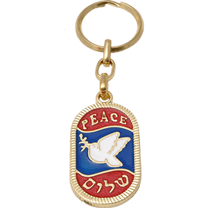 Karabiner Schlüsselanhänger IDF (Israelische Streitkräfte)