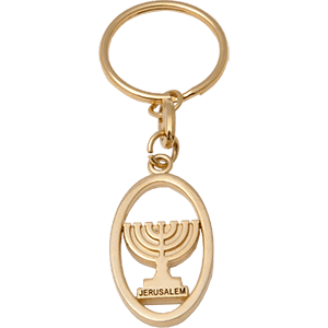 Metal Keychain with Menorah