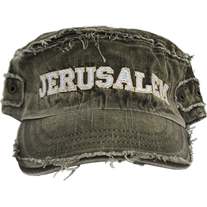 Khaki Stone Washed Jerusalem Hat