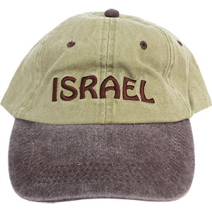 Khaki Israel Hat