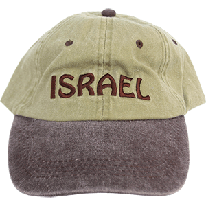 Israel / Menorá - Gorra