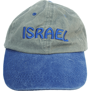 Blue Israel Hat