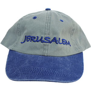 Blue Jerusalem Hat