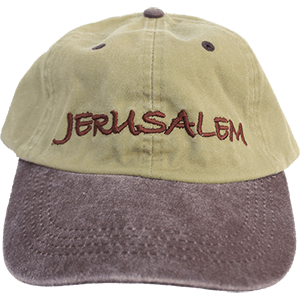 Khaki Jerusalem Hat