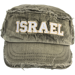 Khaki Stone Washed Israel Hat