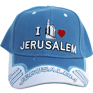 Blue I Love Jerusalem Hat