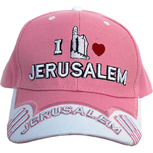 Pink I Love Jerusalem Hat