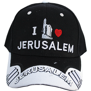 Black I Love Jerusalem Hat