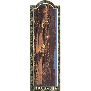 Jerusalem Bookmark