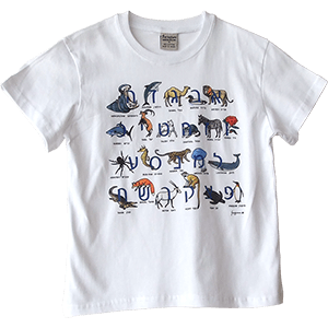 Aleph-Bet und Tiere Kids T-Shirt