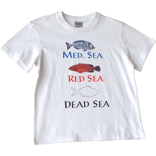 red sea t shirt