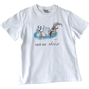 Ibex Dead Sea Kids T-Shirt