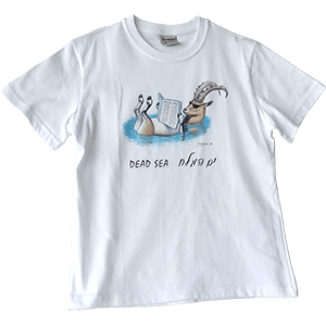 Remera para niños Cabra montés  Mar Muerto
