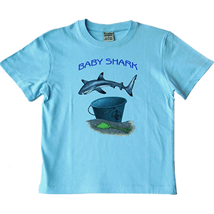 Camiseta Baby Shark para niños pequeños y niños 