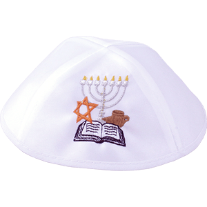 White Satin Kippah with JesusBoat Logo