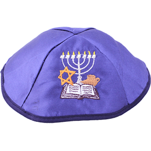 Blue Satin Kippah with JesusBoat Logo