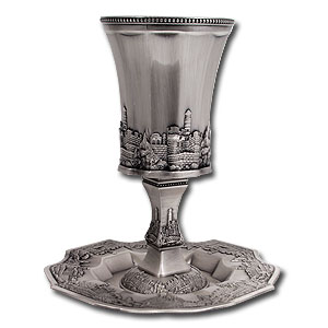 Pewter Plated Jerusalem Kiddush Cup