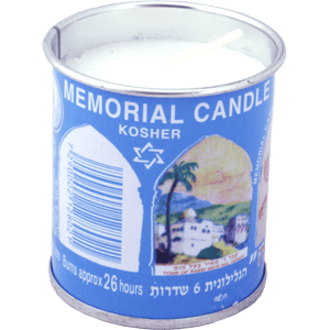Kosher Yahrzeit (Memorial) Candle