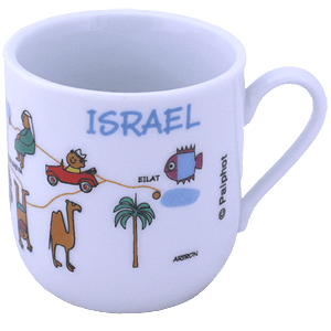 Taza de Cerámica para café Espresso o turco de Israel