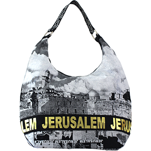 Bolso Kotel Jerusalen  en tela metalica dorada