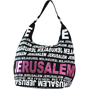 Bolso Hobo de la ciudad de Jerusalén en tela metalica rosada.