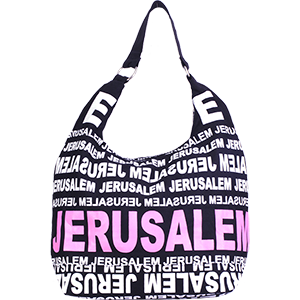 Bolso Hobo de la ciudad de Jerusalén blanco y rosa pastel.