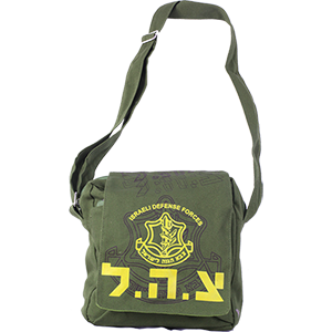 Bolsa médica con estampado Amarillo Fuerzas de Defensa Israel