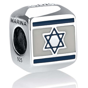 Israel Flag Bead Bracelet Charm, Sterling Silver. 30% OFF*