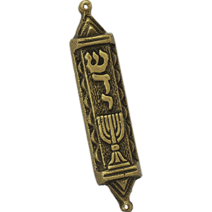 Menorah Brass Mezuzah