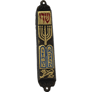 Tablets Brass Mezuzah