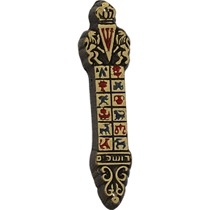 Mezuzá de bronce, las doce tribus
