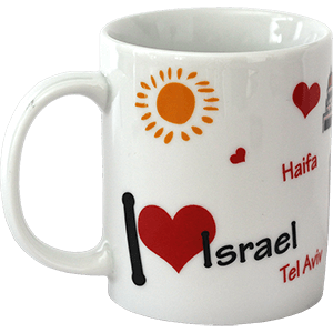 I Love Israel Hearts Mug